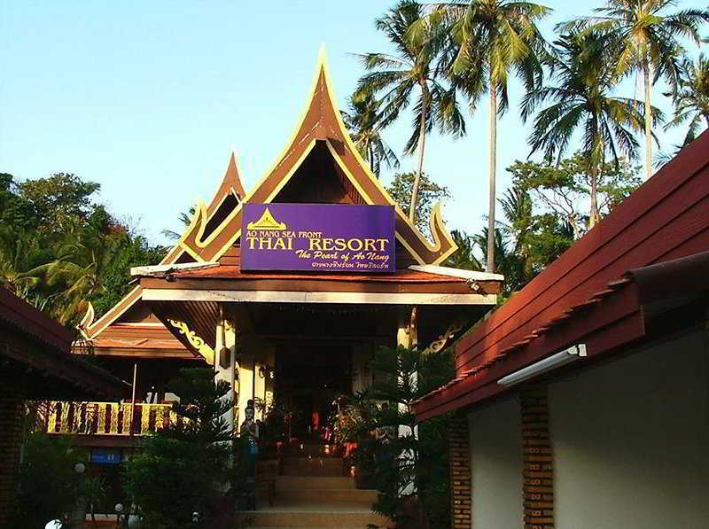 הוסטל Irest Ao Nang Seafront מראה חיצוני תמונה