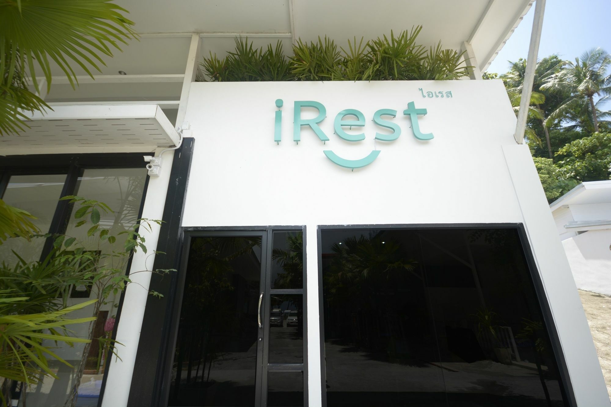 הוסטל Irest Ao Nang Seafront מראה חיצוני תמונה