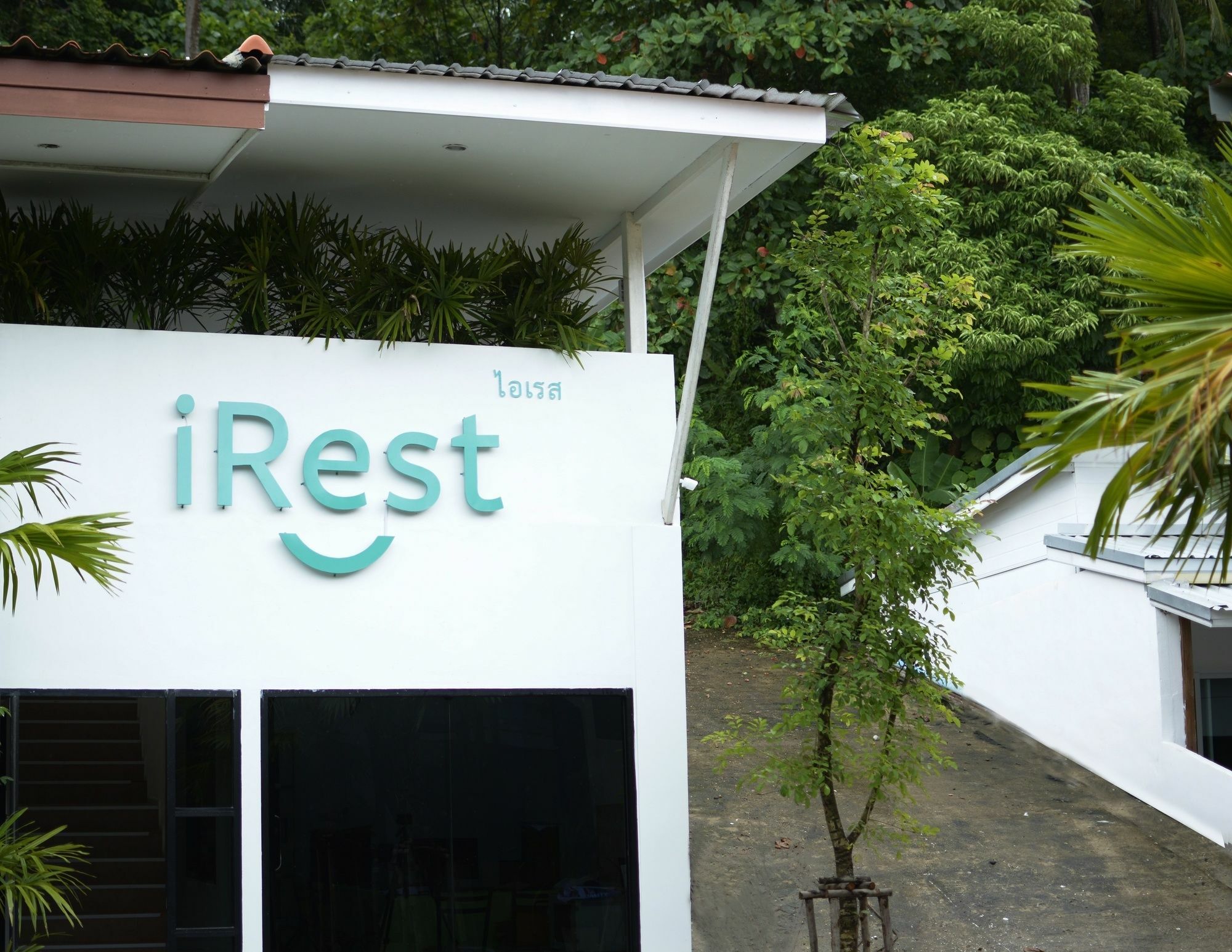 הוסטל Irest Ao Nang Seafront מראה חיצוני תמונה